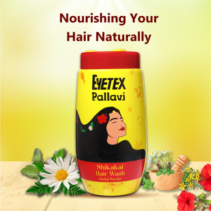 Pallavi Herbal Hair Wash Powder | 100 Grams