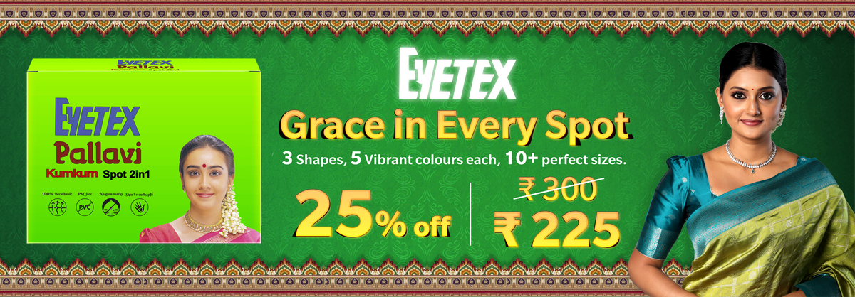 Eyetex